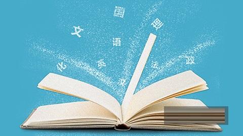 从教研到科研：做“顶天立地”的研究者——郭学军老师